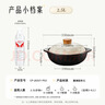 小熊（Bear）砂锅 宽口煲仔饭炖锅耐高温不开裂2.5L 煲汤燃气灶陶瓷锅厨房好物 实拍图