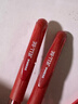 斑马牌（ZEBRA）中性笔 0.5mm子弹头签字笔 学生标记笔走珠水性笔 C-JJ100 JELL-BE 红色 3支装 实拍图