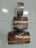 3M7413D金手指胶带 耐高温工业防焊聚酰亚胺薄膜茶色电工绝缘胶带 宽50毫米*33米长/1卷 实拍图