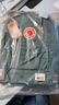 FJALLRAVEN北极狐双肩包kanken男女户外大容量书包电脑包运动旅行背包23510 664-916霜绿色/五彩底纹 16L【可容纳14寸笔记本电脑】 实拍图