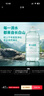 恒大冰泉 长白山饮用天然低钠矿泉水4L*4桶泡茶露营整箱装桶装水热门商品 实拍图