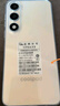 酷派（Coolpad）锋尚50 Lite全新超薄八核128G智能手机学生价便宜大屏百元机长续航老人老年备用机游戏电竞 星烁镜 实拍图