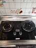 科厨好太太燃气灶天然气煤气灶双灶具大火力嵌入式聚能猛火节能天然气灶液化气炉灶台式 (天然气)5.2KW防爆玻璃+ 聚能鸳鸯 大火力 实拍图
