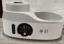 孕贝（yunbaby）电动摇奶器 暖奶器二合一恒温水壶婴儿热冲奶粉一体转奶机1.3L 实拍图