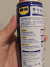 WD-40除锈剂润滑wd40门锁润滑油机械防锈油螺丝螺栓松动剂铁锈清洁神器 实拍图