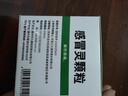 999三九感冒灵颗粒10g*9袋6盒装感冒药解热镇痛用于感冒引起的头痛发热鼻塞流涕咽痛缓解感冒症状 实拍图