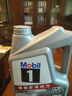 美孚（Mobil）美孚1号极光银美孚先进全合成汽机油 5W-30 SP级4L  实拍图