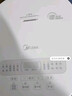 美的（Midea）政府补贴 电饭煲0涂层电饭锅5L大容量316L不锈钢内胆4-5人无涂层家用多功能微压电饭煲MB-RE576S 实拍图
