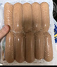 小牛凯西脆皮烤肠4斤/40根原味肉肠 冷冻香肠肉肠热狗 火锅食材 实拍图