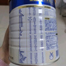 美素佳儿（Friso）皇家较大婴儿配方奶粉 2段（6-12个月）800克 乳铁蛋白 新国标 实拍图