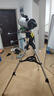 星特朗127EQ3 MAK5超大口径高清高倍观景观天专业深空观测天文望远镜 实拍图