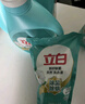 立白天然茶籽洗衣液 9斤 除菌除螨抑菌 手洗机洗 祛味去渍 全袋装 实拍图