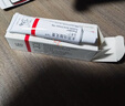 【原研进口】立思丁 夫西地酸乳膏 15g:0.3g/盒 实拍图