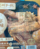 德州扒鸡山东特产礼品熟食腊味烧鸡开袋即食五香精选童子鸡500g1斤 实拍图