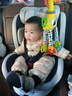 法雷曼儿童安全座椅汽车用0-12岁360度旋转婴儿宝宝车载坐躺i-Size认证 魔力灰pro【钢骨架+支撑腿】 实拍图