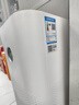 米家小米空气净化器5 除甲醛除菌除异味 家用 除雾霾PM2.5 低噪设计 实拍图