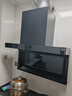 海尔（Haier）油烟机 抽吸排油烟机顶侧双吸大嘴C61pro 28大吸力指定烟灶联动 热熔自清洁 973UD国家补贴20% 实拍图
