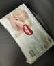 好奇（Huggies）小森林纸尿裤L40片(9-14kg)尿不湿心钻【透氧顶配更低敏】 实拍图