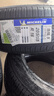 米其林（MICHELIN）汽车轮胎 205/55R16 91W 浩悦五代 Primacy 5 适配朗逸/宝来/英朗 实拍图