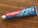 高露洁（Colgate）冰爽三重薄荷牙膏180g 10倍持久清凉感清新口气 新老包装随机发货 实拍图