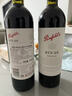 奔富（Penfolds）BIN28西拉/设拉子干红葡萄酒750ml*1支澳洲原瓶进口木塞【澳版】 实拍图
