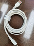 倍思Type-C数据线6A超级快充100W/66W充电线USB-C车载适用华为pura70/Mate70荣耀小米平板手机5A线1.5M 实拍图