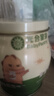 光合星球babycare【囤货装】儿童营养零食高钙奶片牛奶贝糖果3岁80g*3罐 实拍图