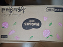 好奇（Huggies）铂金装小桃裤纸尿裤S96片(4-8kg)新生儿小号尿不湿【透爽散热】 实拍图
