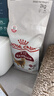 皇家成猫猫粮 营养均衡 F32 通用粮 1-7岁 2KG 实拍图