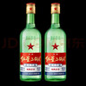 红星二锅头 大二 清香型白酒 56度 750ml*6瓶 整箱装 纯粮口粮酒 实拍图