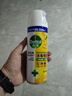 滴露（Dettol）消毒喷雾454ml除臭喷雾鞋子除臭杀菌喷雾马桶消毒柑橘甲流感 实拍图