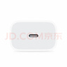 Apple/苹果 20W USB-C充电器  type-c充电器苹果手机充电器原装手机快充头 苹果17手机充电器 实拍图