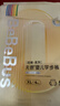 bebebus【新客专享】超裤成长裤试用装XL4片(12-17kg) 实拍图