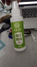云南本草脚汗脚臭抑菌喷雾110ml杀菌止汗脱皮烂脚除臭脚汗喷剂 实拍图