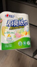 心相印卷纸/厨房用纸75节*8卷纸巾食品接触级（整箱销售 ） 实拍图