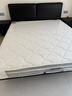 顾家家居门店同款2cm天然乳胶床垫专利深睡席梦思梦想垫PLUS1.8米京仓闪发 实拍图