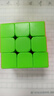 奇艺三阶磁力魔方 3阶比赛专用儿童男女小孩节日礼物玩具磁力彩色 实拍图