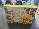 良品铺子悠小聚果干大礼包1061g芒果西梅葡萄干山楂8种果干休闲零食大礼包 实拍图