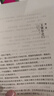 龙族1-3修订版礼盒套装共5册火之晨曦悼亡者之瞳黑月之潮上中下 赠绘梨衣透卡 实拍图
