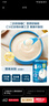 嘉宝（GERBER）高铁米粉婴幼儿辅食米糊原味250g含DHA活性益生菌6月+100%真验厂  实拍图