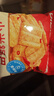 比比赞（BIBIZAN）小米锅巴混合味1000g童年锅巴怀旧小吃办公室饼干膨化休闲零食品 实拍图
