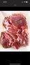 鲜京采进口原切去骨羊后腿肉4斤 烧烤炖煮食材 羊肉 京东自有品牌 实拍图