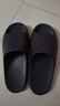 朴西荔木凉拖鞋浴室情侣款居家洗澡防滑eva四季拖鞋男 珍珠黑 42-43 实拍图