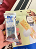 奶酪博士高钙奶酪每日坚果酥45g 宝宝儿童零食 0添加磨牙棒饼干热门商品 实拍图
