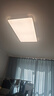 惠普精工客厅吸顶灯led现代简约餐厅中山灯具110*70cm遥控三色 实拍图