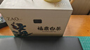 天洲溪福鼎白茶 特级白牡丹王 白茶特级250g 茶叶礼盒送人领导长辈老人 实拍图