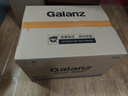 格兰仕（Galanz）P70F23P-G5(S0)家用23升微波炉  旋钮操作平板加热 精准控温 六档火力 实拍图