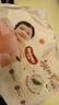 好奇（Huggies）铂金装小桃裤纸尿裤L120片(9-14kg)大号尿不湿【透爽散热】 实拍图