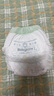 babycare金山茶花婴儿拉拉裤mini装XL码18片(12-17kg)尿不湿【新老混发】 实拍图