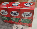 Move Free益节氨糖软骨素钙片绿瓶120粒*3 维骨力中老年人美国氨基葡萄糖 实拍图